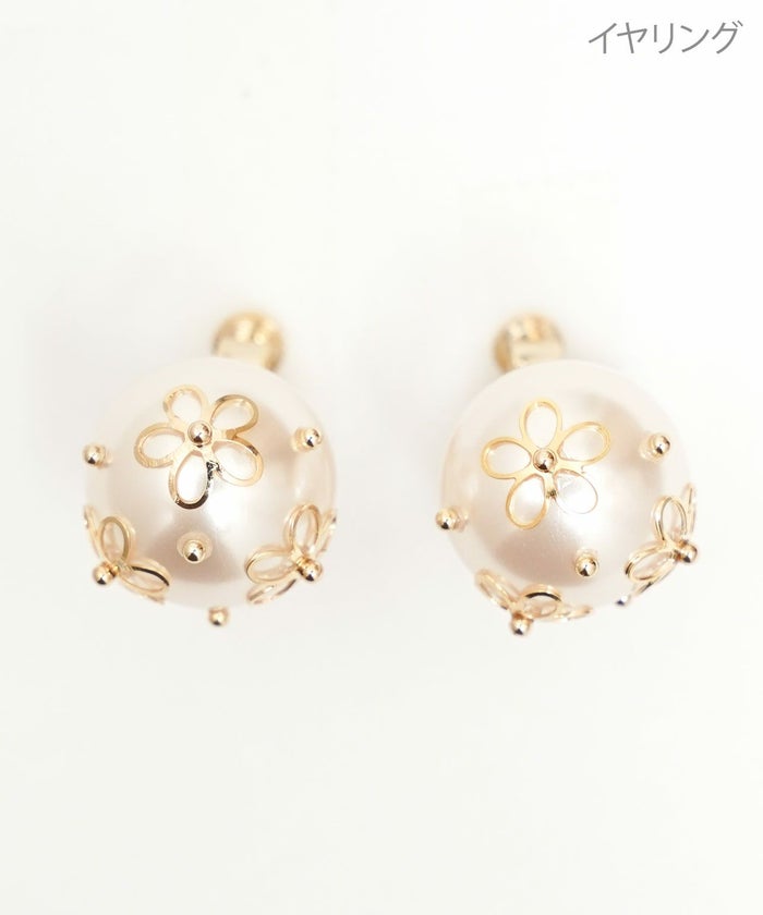 シースルー フラワー パール ピアス イヤリング See Through Flower Pearl Pierce Earring