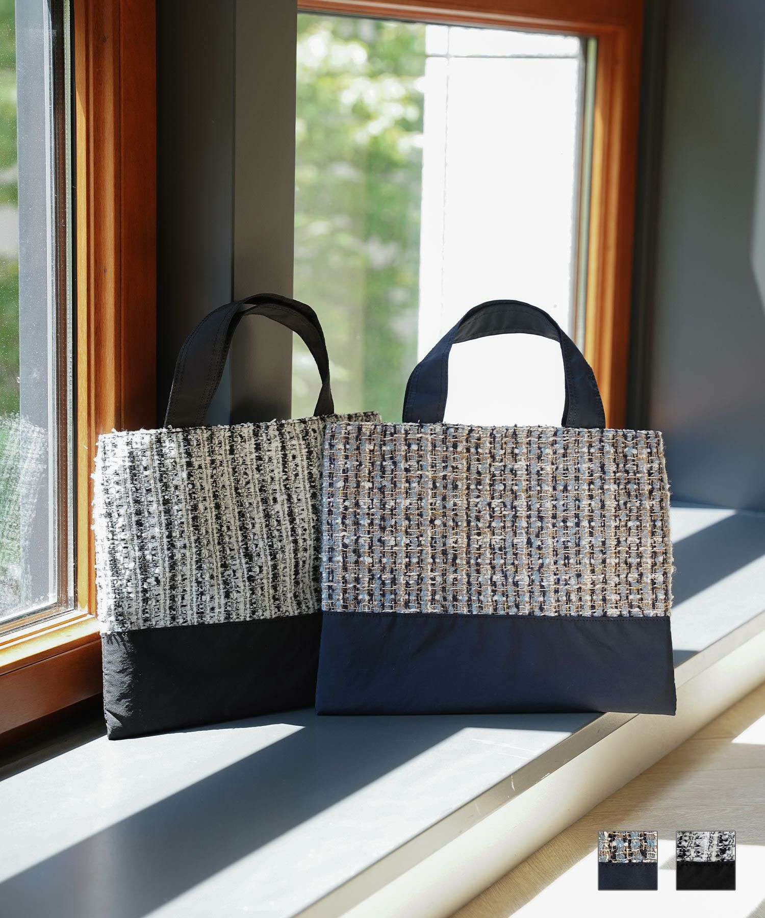 Occasion-SALE ツイード 切り替え サブバッグ HUIT 全2色｜hit932-0298