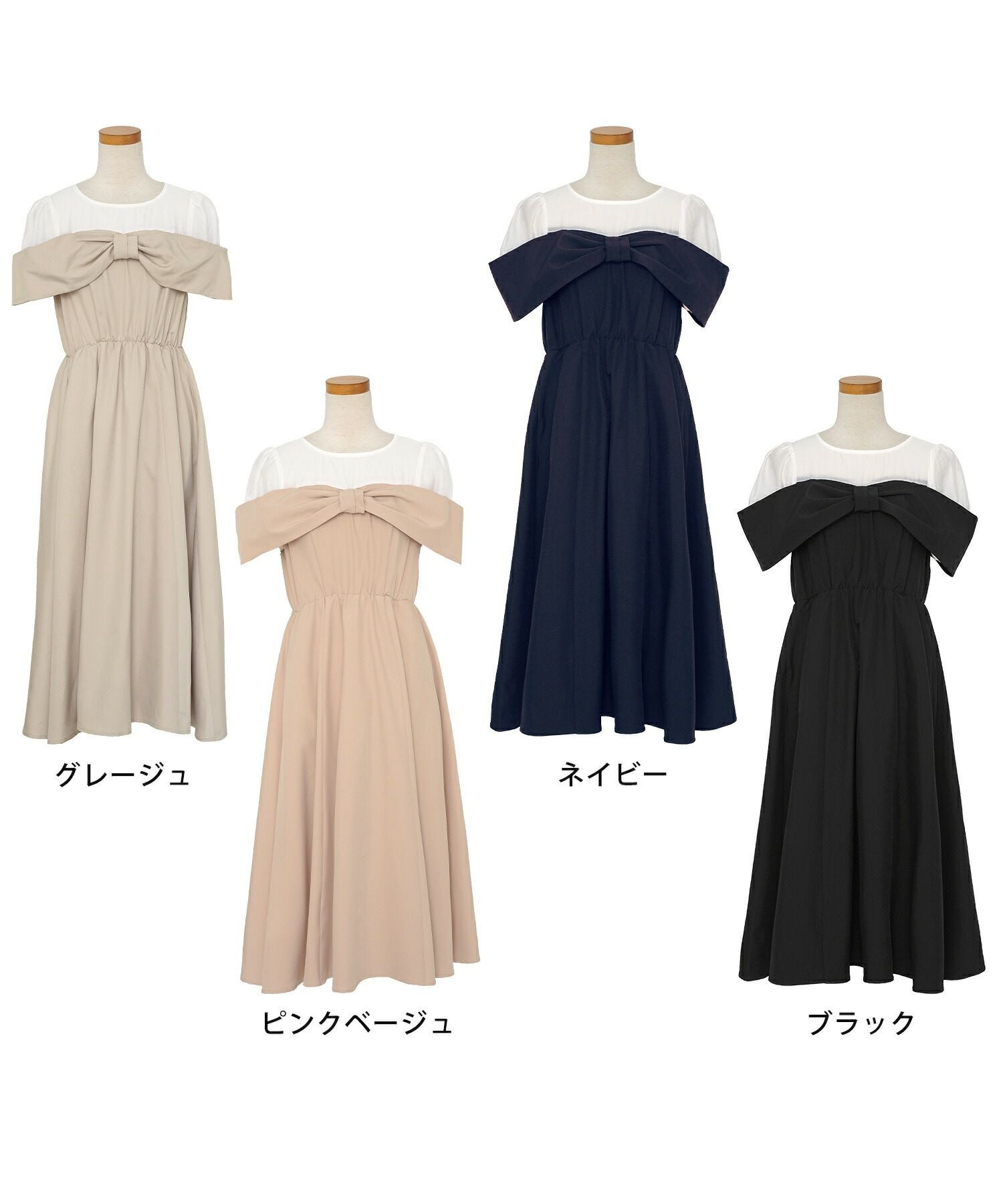 シアー ドッキング リボン ワンピース le reve vaniller 全4色｜lvn321
