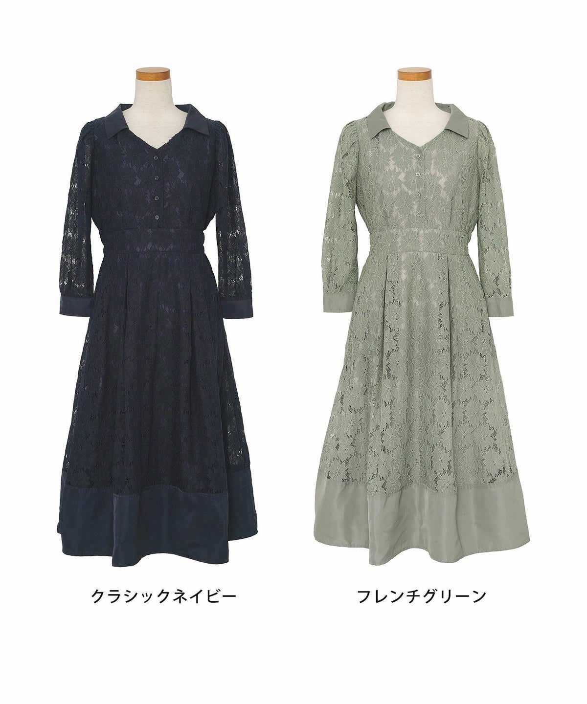 花柄 ワンピース タフタ 切替 開襟 フレア シルエット 長袖 レース タック入り 裏地付き ポケット付き 9分袖 ギャザー 袖口カフス 大人フェミニン 上品 華やか 女性らしい 立体感 エレガント 季節感 透け感 セミオケージョン 結婚式 デート 食事会