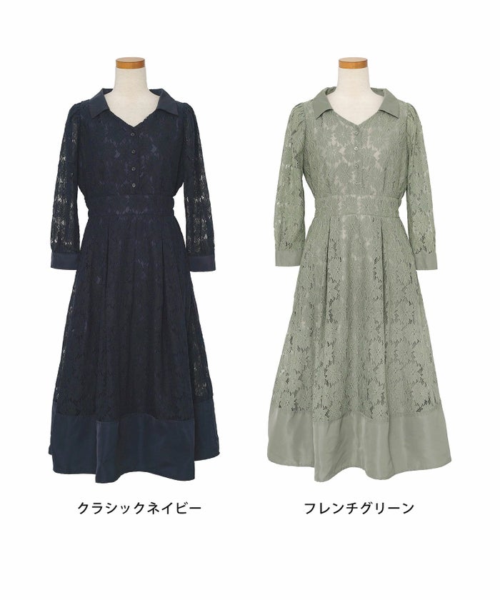 花柄 ワンピース タフタ 切替 開襟 フレア シルエット 長袖 レース タック入り 裏地付き ポケット付き 9分袖 ギャザー 袖口カフス 大人フェミニン 上品 華やか 女性らしい 立体感 エレガント 季節感 透け感 セミオケージョン 結婚式 デート 食事会