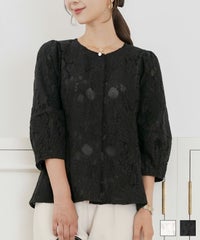 レース ブラウス 起毛 トップス 花柄 ペイズリー ランタンスリーブ 二の腕カバー パールボタン 7分袖 フェミニン 秋冬 ウエストシェイプ 大人可愛い 上品 華やか フェミニン エレガント きれいめ 起毛 レース ランタンスリーブ ブラウス le reve vaniller
