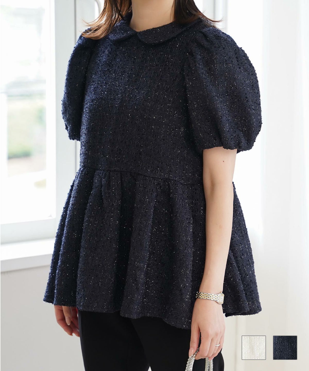 襟付き ツイード ペプラムトップス 丸襟 ツイード ラメ オフィス 学校行事 きれいめ 半袖 ホワイト ネイビー M 襟付き ツイード ペプラム トップス HUIT