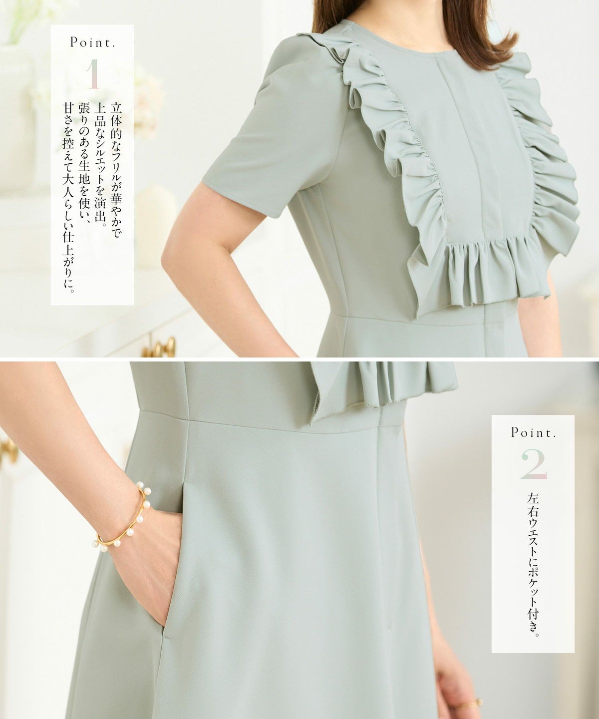 ワンピース レディース かわいい きれいめ 大人 オフィス 赤 春夏秋 フィット&フレア 半袖 上品 膝丈 ジョイントスペース