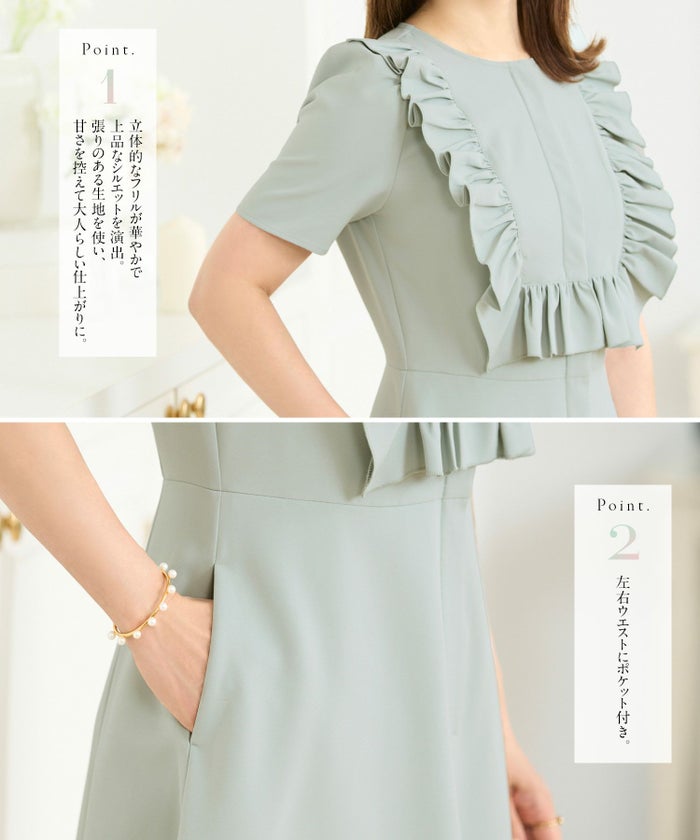 ワンピース レディース かわいい きれいめ 大人 オフィス 赤 春夏秋 フィット&フレア 半袖 上品 膝丈 ジョイントスペース