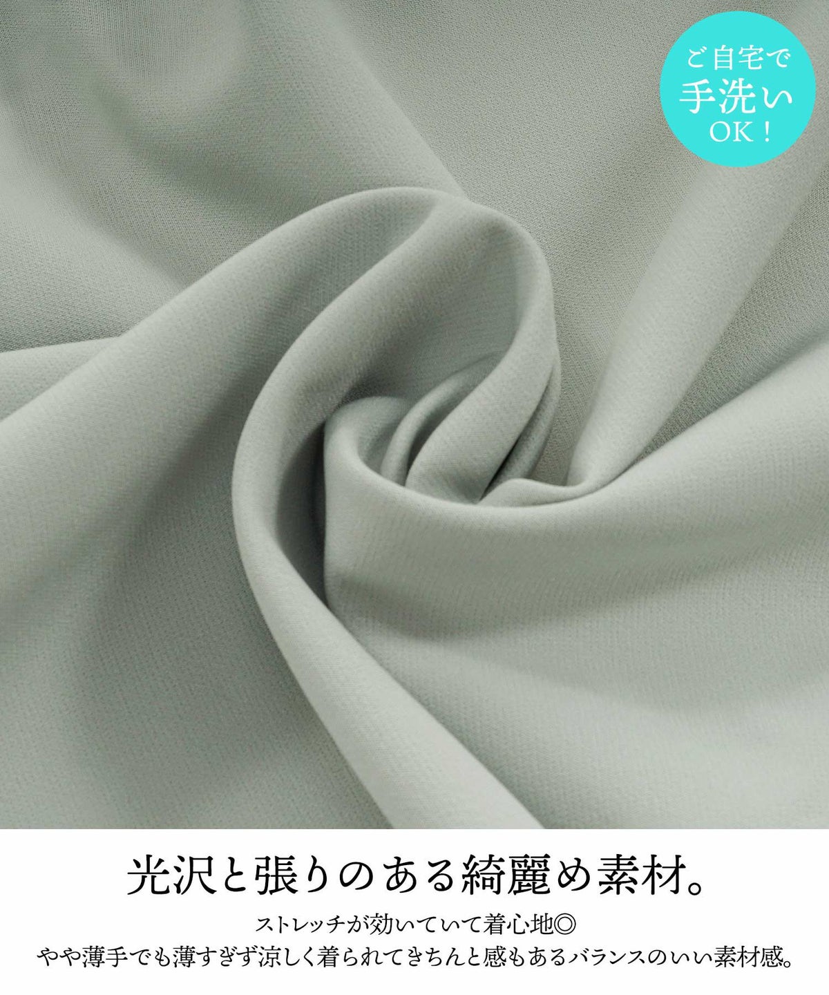 ワンピース レディース かわいい きれいめ 大人 オフィス 赤 春夏秋 フィット&フレア 半袖 上品 膝丈 ジョイントスペース