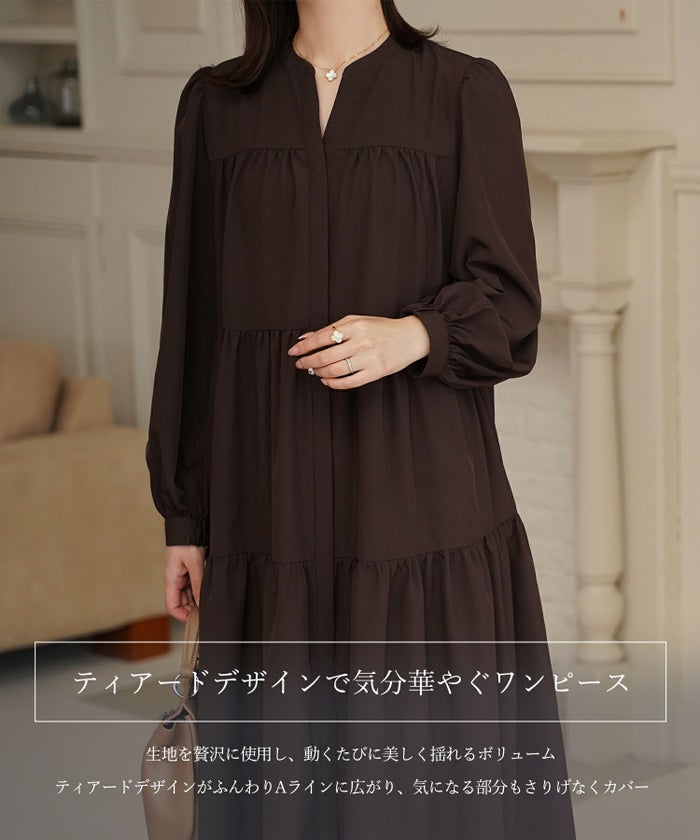 レディース 春 秋 冬 ティアードワンピース ロングワンピース マキシ丈 きれいめ 洗える ブラウン/ブラック/S/M/長袖
