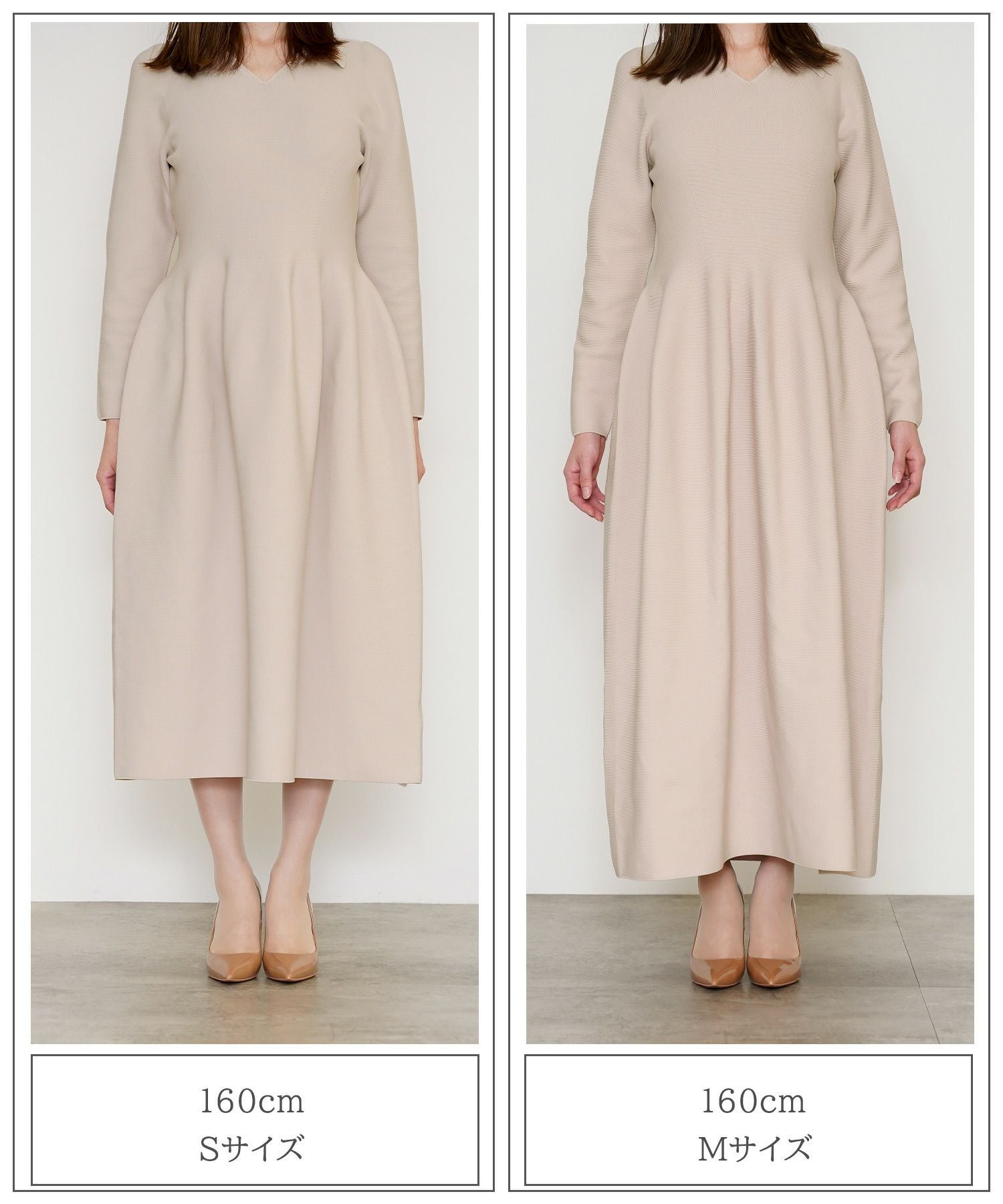 CLEARANCE-SALE オープンカラー ホールガーメント ニット ワンピース