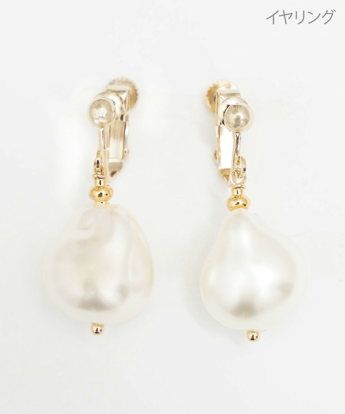 メルティング パール ピアス イヤリング Melting Pearl Pierce Earring