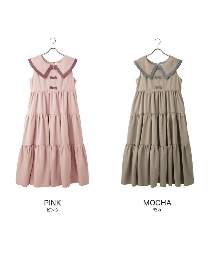 配色 ビッグカラー ノースリーブ ワンピ miolite ピンク/モカ
