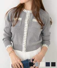 手洗い可 レディース 長袖 秋冬春 長袖 可愛い 上品 きれいめ オフィス 色 フェミニン ジョイントスペース エコヴェロ ステッチ ジャガード 丸首 ニット カーディガン Liala×PG