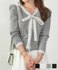 エコヴェロ ステッチ ジャガード Vネック ニット カーディガン Liala×PG