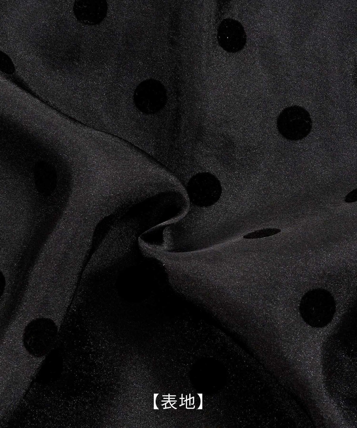 新色追加 手洗い可 長袖 大人カジュアル オフィス きれいめ フェニミン シアー オールシーズン 柄 ジョイントスペース