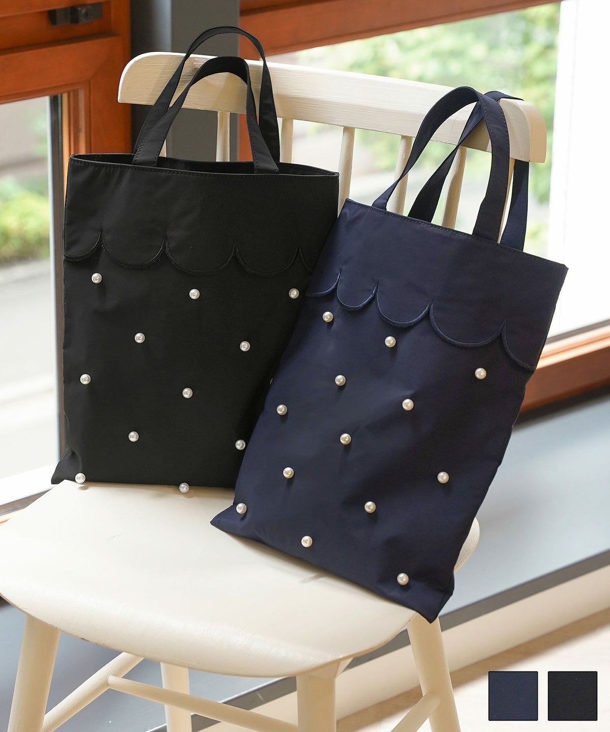 サブバッグ 華やか 上品 きれいめ 可愛い オケージョン オフィス 通勤 撥水 軽い 小さめ ジョイントスペース スカラップ パール バッグ 縦型 Liala×PG