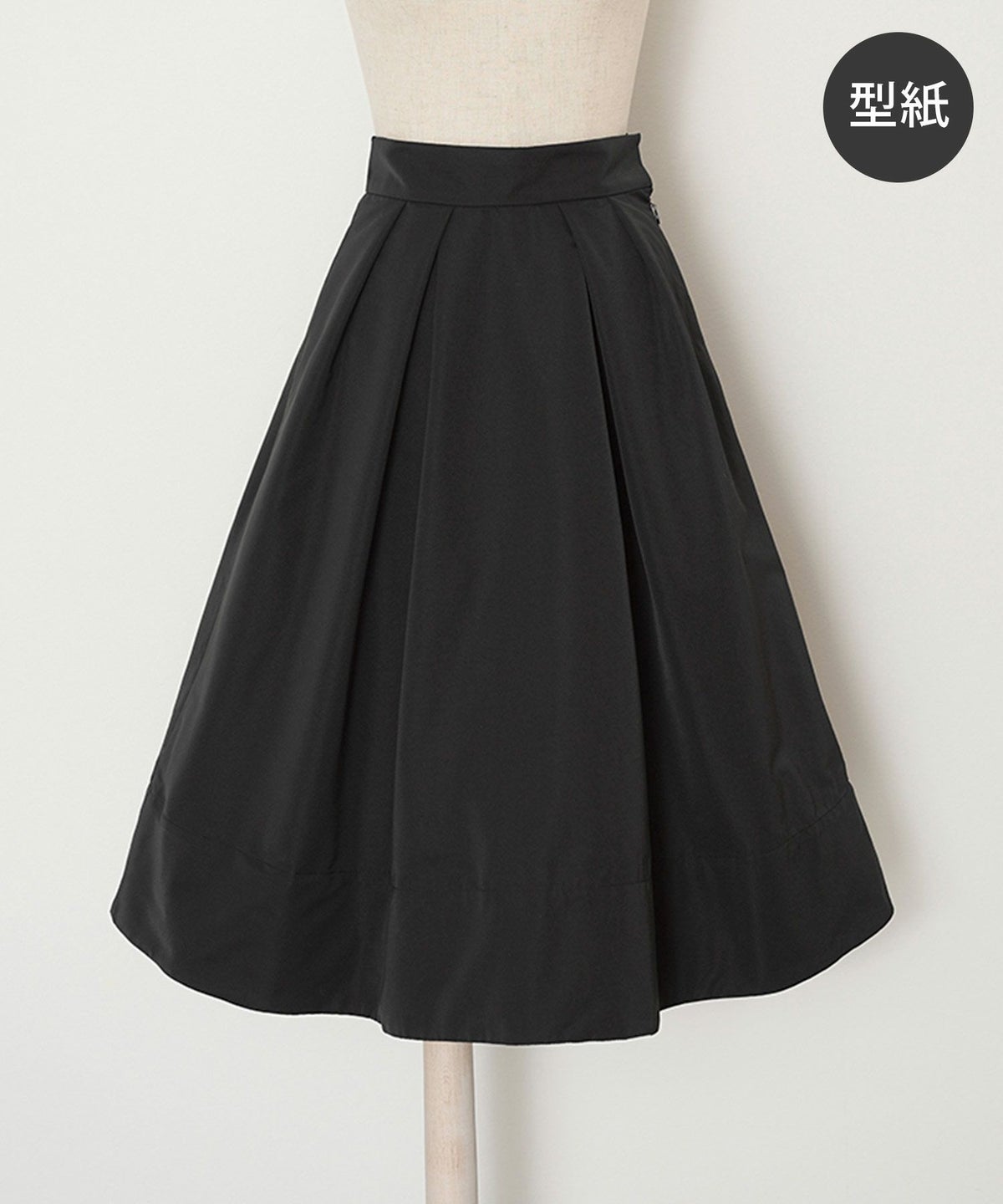 パターン ボトムス レディース 上品 きれいめ オケージョン シンプル エレガント M L LL ジョイントスペース 型紙 グログラン タックフレア スカート Joint Space×kozuesakurada