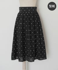 パターン ボトムス レディース 上品 きれいめ オケージョン シンプル エレガント M L LL ジョイントスペース 型紙 ギャザー フレア スカート Joint Space×kozuesakurada