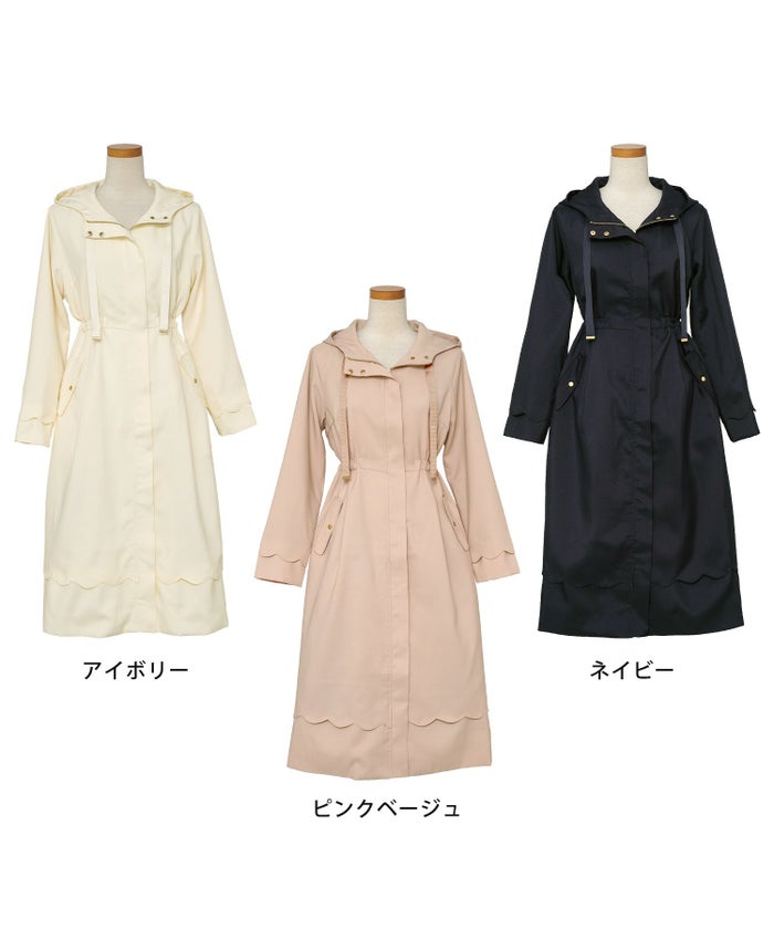 マウンテンパーカー スカラップ デザイン アウター 大人フェミニン 春 秋 きれいめ カジュアル フード付き  通勤  アウター 通学 デイリー オフィスカジュアル レディース ロング丈 アイボリー ピンクベージュ ネイビー