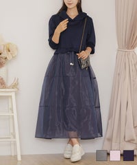 オーガンジー ドッキング フード付き 長袖 ハイウエスト スタイルアップ 3段切替 大人フェミニン カジュアル フェミニン 体型カバー 秋冬 きれいめ ワンピース パーカー ピンク ライラック ネイビー チャコール オーガンジー ドッキング パーカー ワンピース le reve vaniller