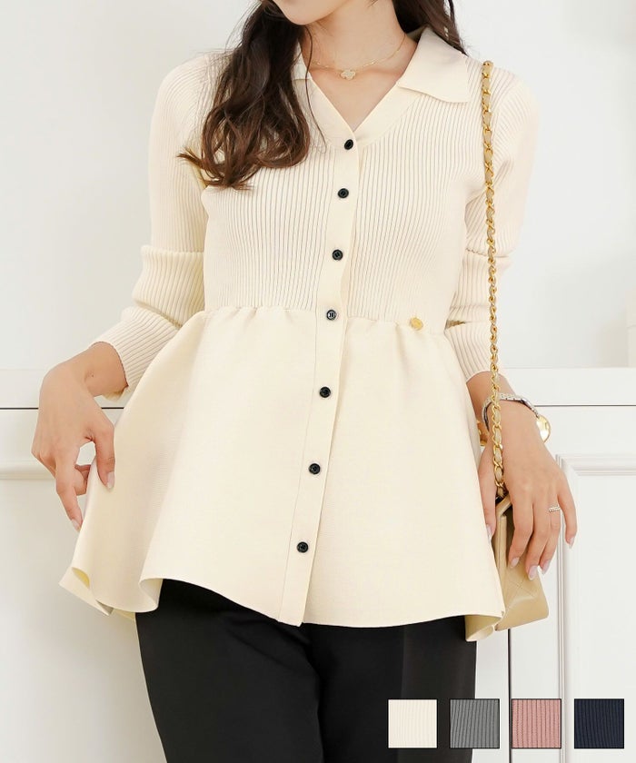 ダンボールニット オーガンジー ドッキング  ワンピース パーカー ジョイントスペース ニット ぺプラム カーディガン le reve vaniller