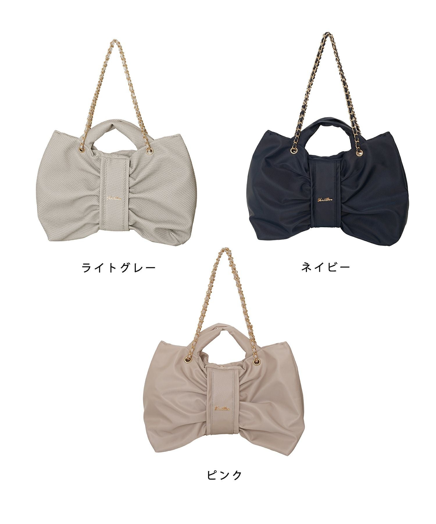 2WAY リボン型 バッグ le reve vaniller 全3色｜lvn932-2124【1