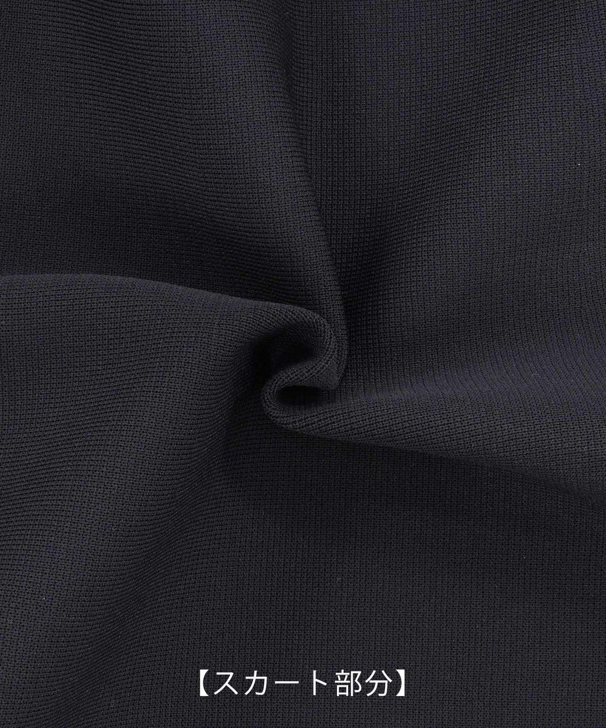 手洗い可 レディース ミモレ 大人 上品 長袖 きれいめ オフィス 秋冬 春 かわいい ジョイントスペース