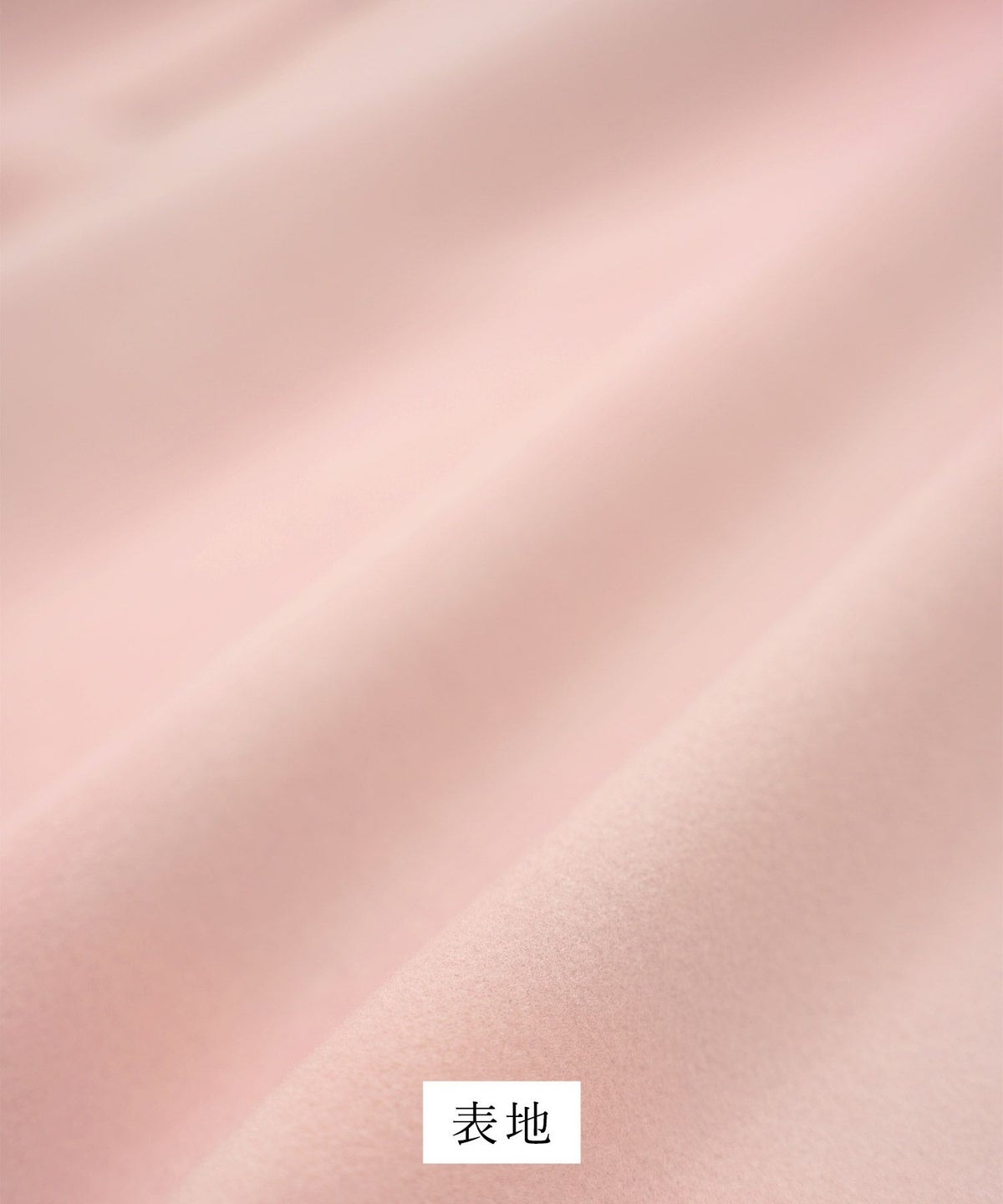 日本製 アウター レディース 上品 きれいめ オケージョン シンプル エレガント M L ジョイントスペース