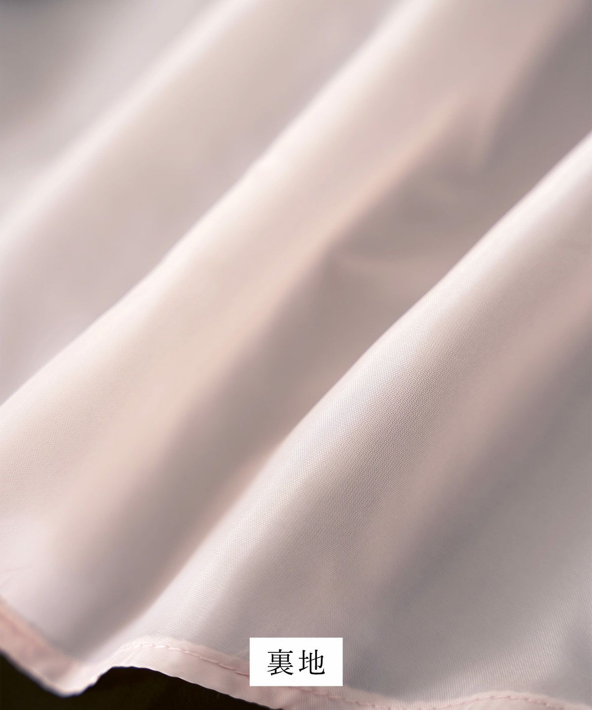 日本製 手洗い可 ボトムス レディース 上品 きれいめ オケージョン シンプル エレガント ジョイントスペース