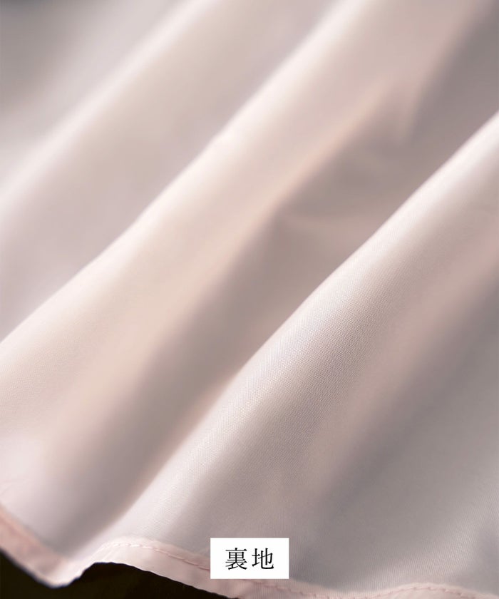 日本製 手洗い可 ボトムス レディース 上品 きれいめ オケージョン シンプル エレガント ジョイントスペース