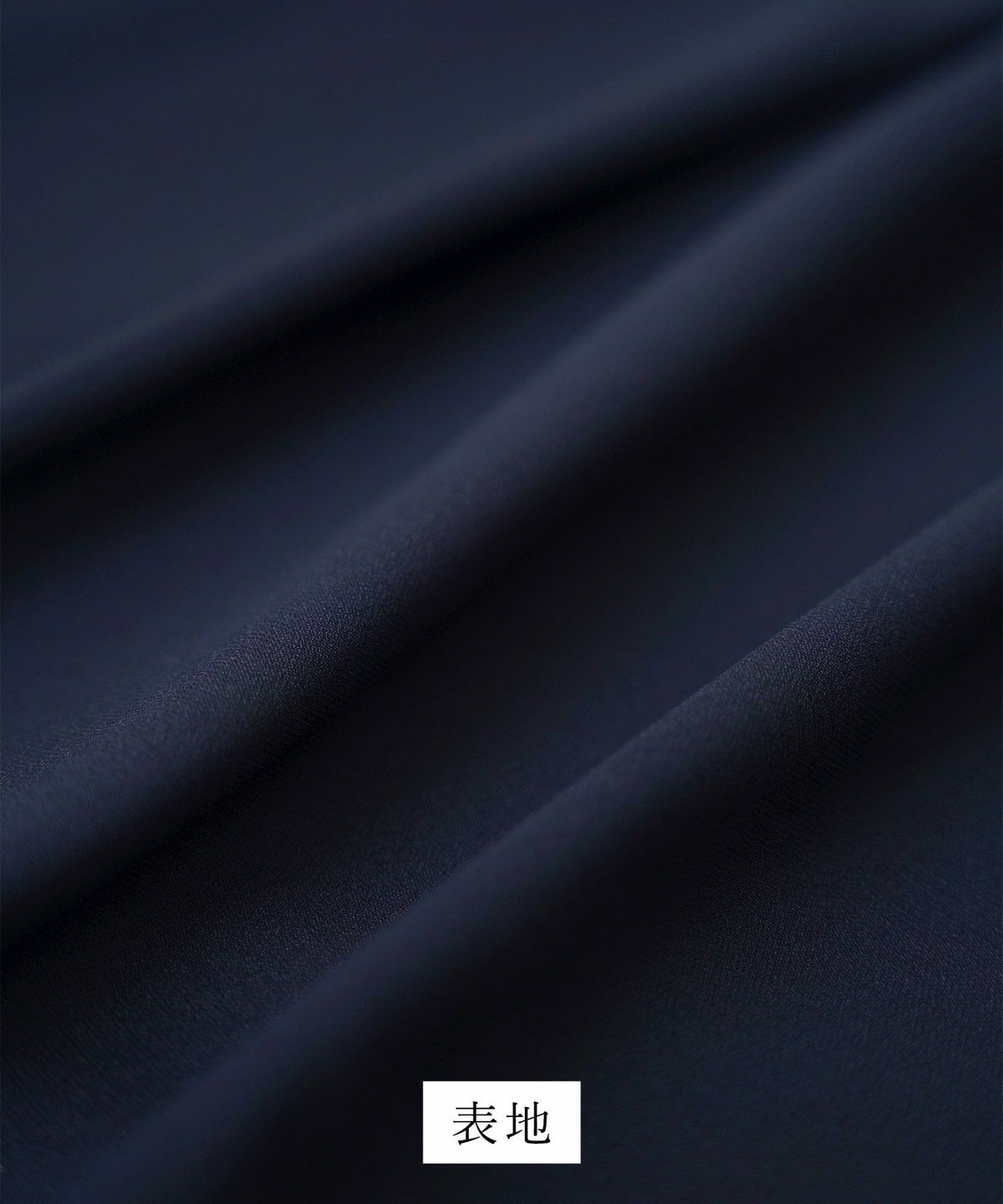 手洗い可 ボトムス レディース ドット 無地 上品 きれいめ オケージョン シンプル エレガント ジョイントスペース