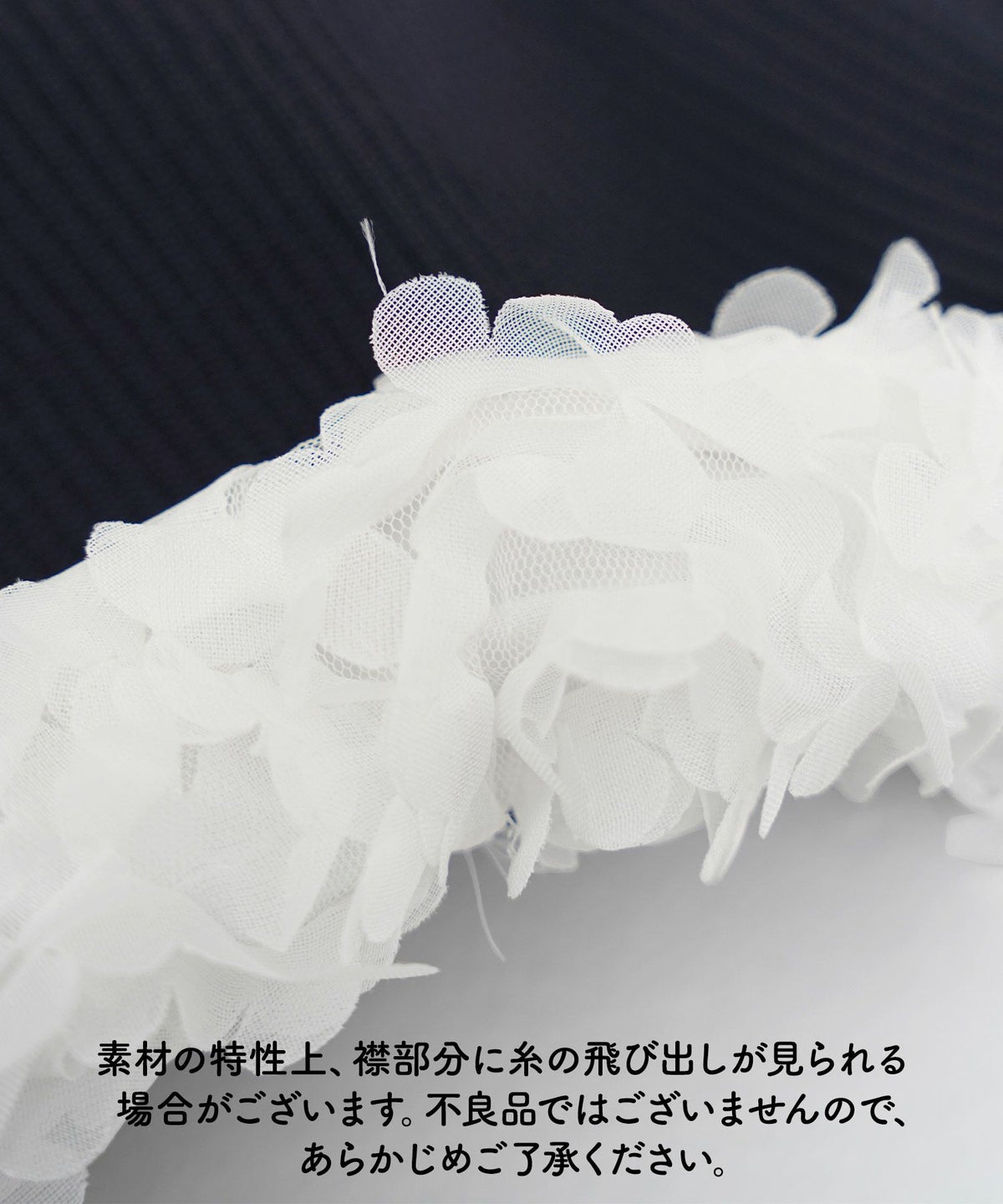 ワンピース 襟 花 長袖 きれいめ エレガント フェミニン 上品 ブルーグレー ブラウン ネイビー ブラック エクリュ 新色 フレア ニット 産前産後 オケージョン