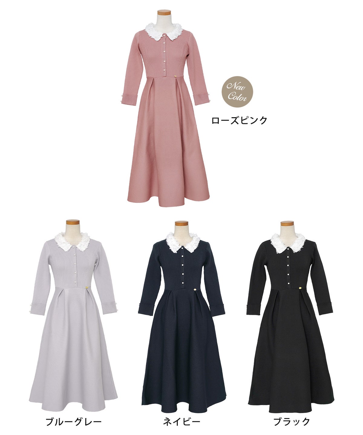 ワンピース 襟 花 長袖 きれいめ エレガント フェミニン 上品 フラワー 襟付き ニット ワンピース le reve vaniller