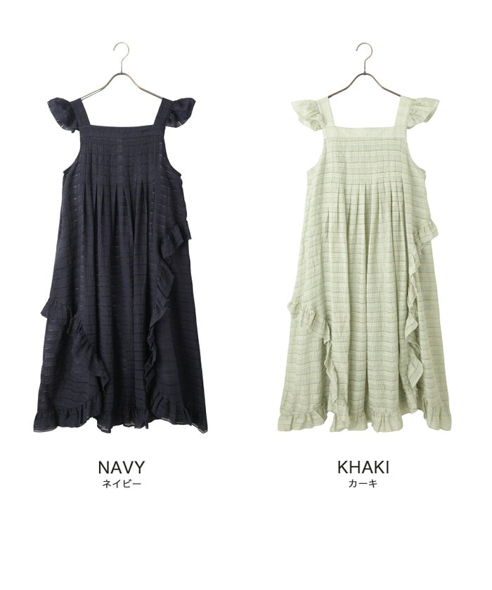 スカラップ フリル アシメ ワンピース miolite ネイビー カーキ