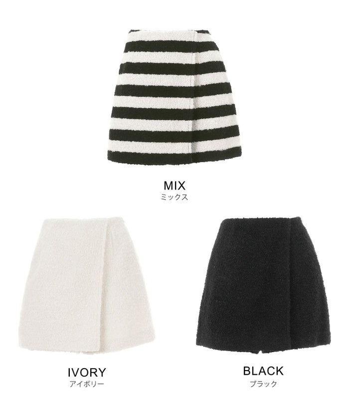 手洗い可 レディース 秋冬 大人可愛い 上品 きれいめ 大人カジュアル フェミニン ミニ丈 ジョイントスペース