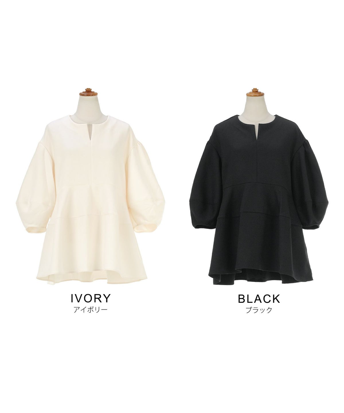 手洗い可 オフィス オケージョン シンプル かわいい きれいめ おしゃれ 白 黒 アンチピリング 日本製 体型カバー ジョイントスペース