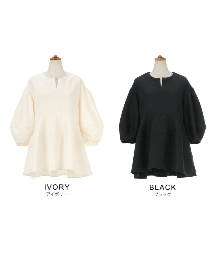 手洗い可 オフィス オケージョン シンプル かわいい きれいめ おしゃれ 白 黒 アンチピリング 日本製 体型カバー ジョイントスペース