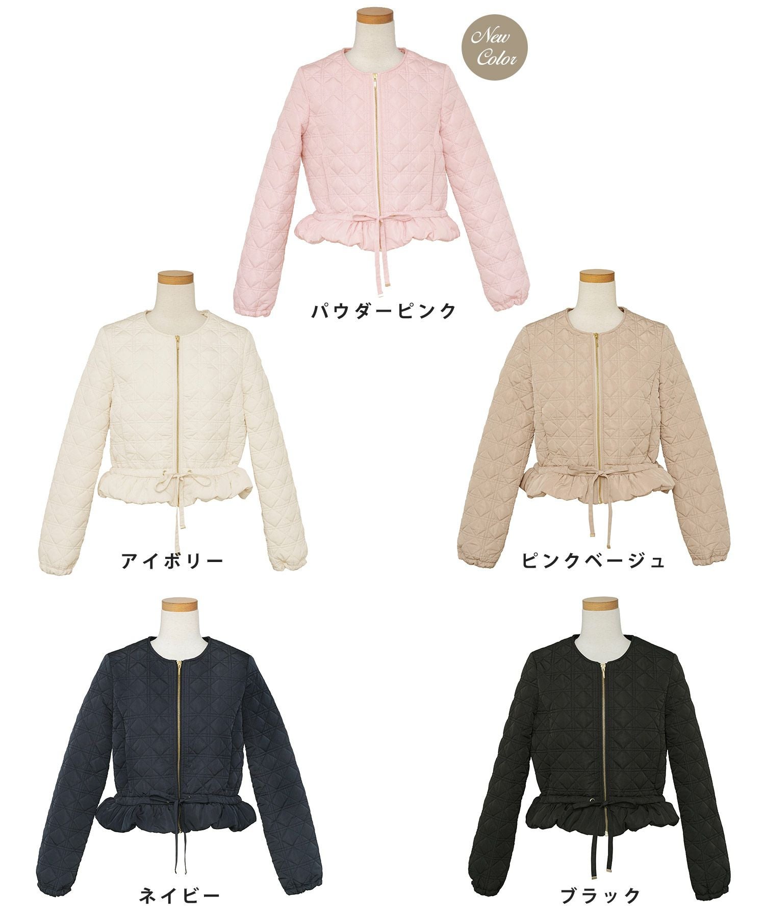 TIME-SALE 2WAY ショート丈 キルティング ノーカラー中綿 ジャケット