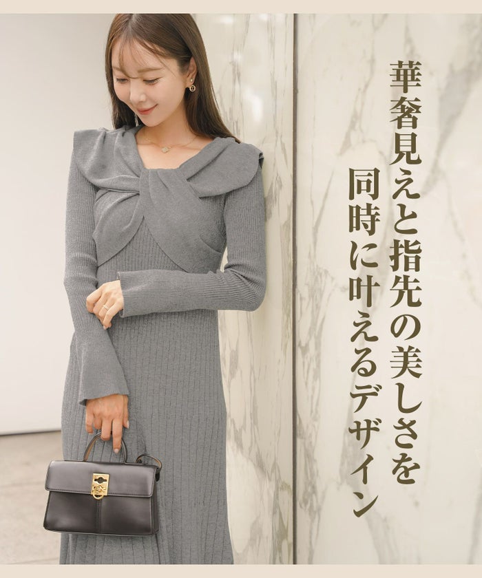 ワンピース ニット リボン オフショル 長袖 フレア袖 スリーブ ブラウン モカ ネイビー グレー きれいめ 楽ちん ディナー 食事会 女子会