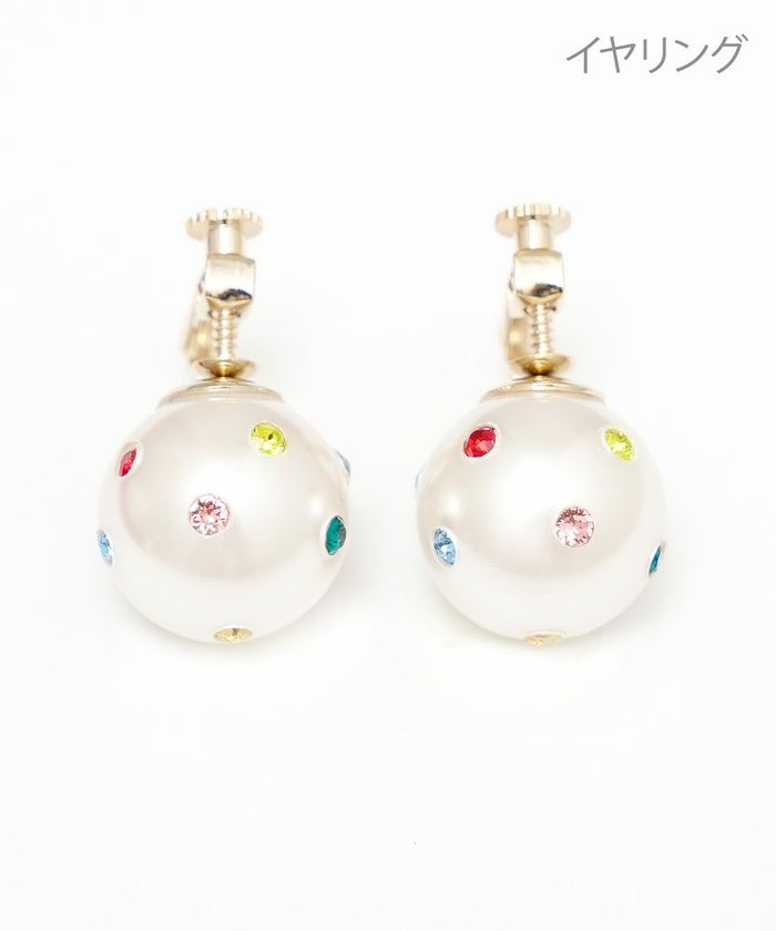 カラフル ストーン ワンポイント ピアス イヤリング Colorful Stone One Point Pierce Earring