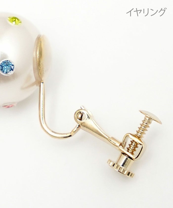 カラフル ストーン ワンポイント ピアス イヤリング Colorful Stone One Point Pierce Earring