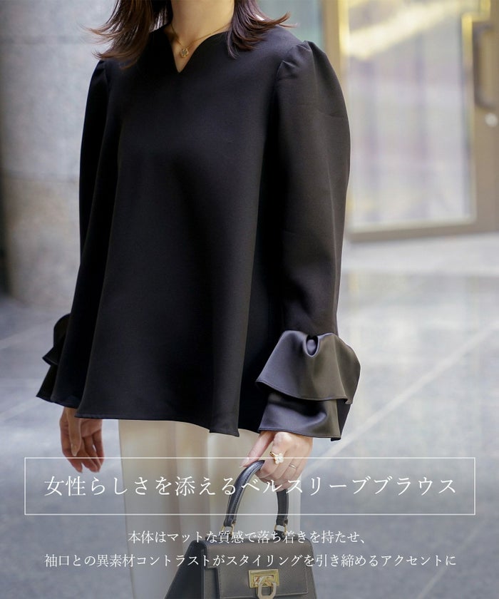 サテン ベルスリーブ ブラウス レディース 長袖 フレア オフィス 学校行事 オケージョン きれいめ 洗える ホワイト/ネイビー/ブラック/M