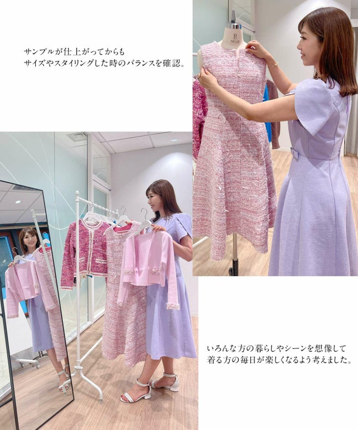 レディース ファッション ワンピース 秋冬 ピンク かわいい きれいめ ツイード フィット&フレア 大人 オフィス お呼ばれ デート パーティー