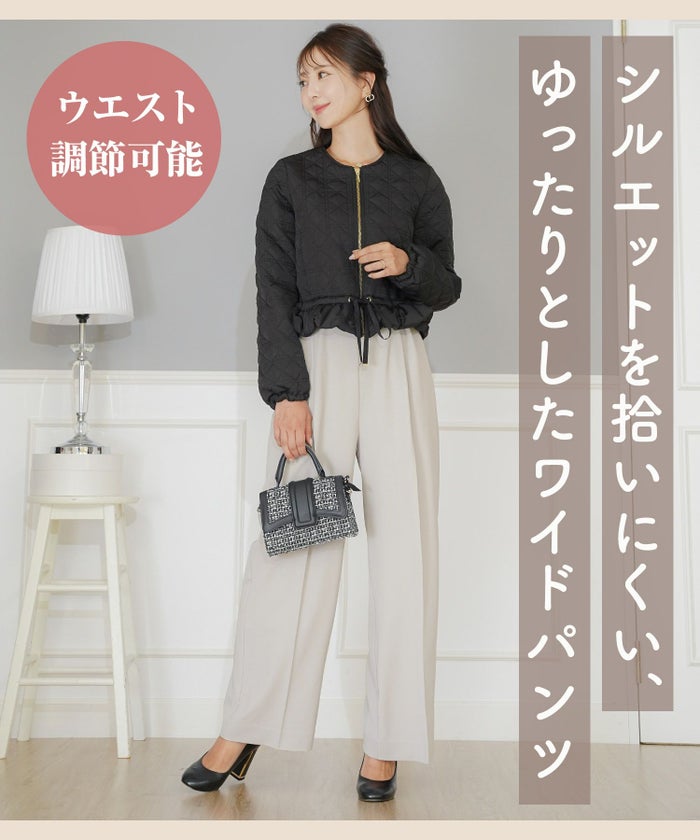 手洗い可 ボトムス パンツ ワイドパンツ センタープレス 上品 エレガント ジョイントスペース