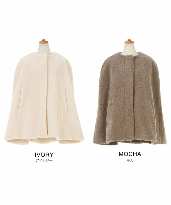 レディース アウター 秋冬 大人可愛い 上品 きれいめ 大人カジュアル フェミニン ジョイントスペース