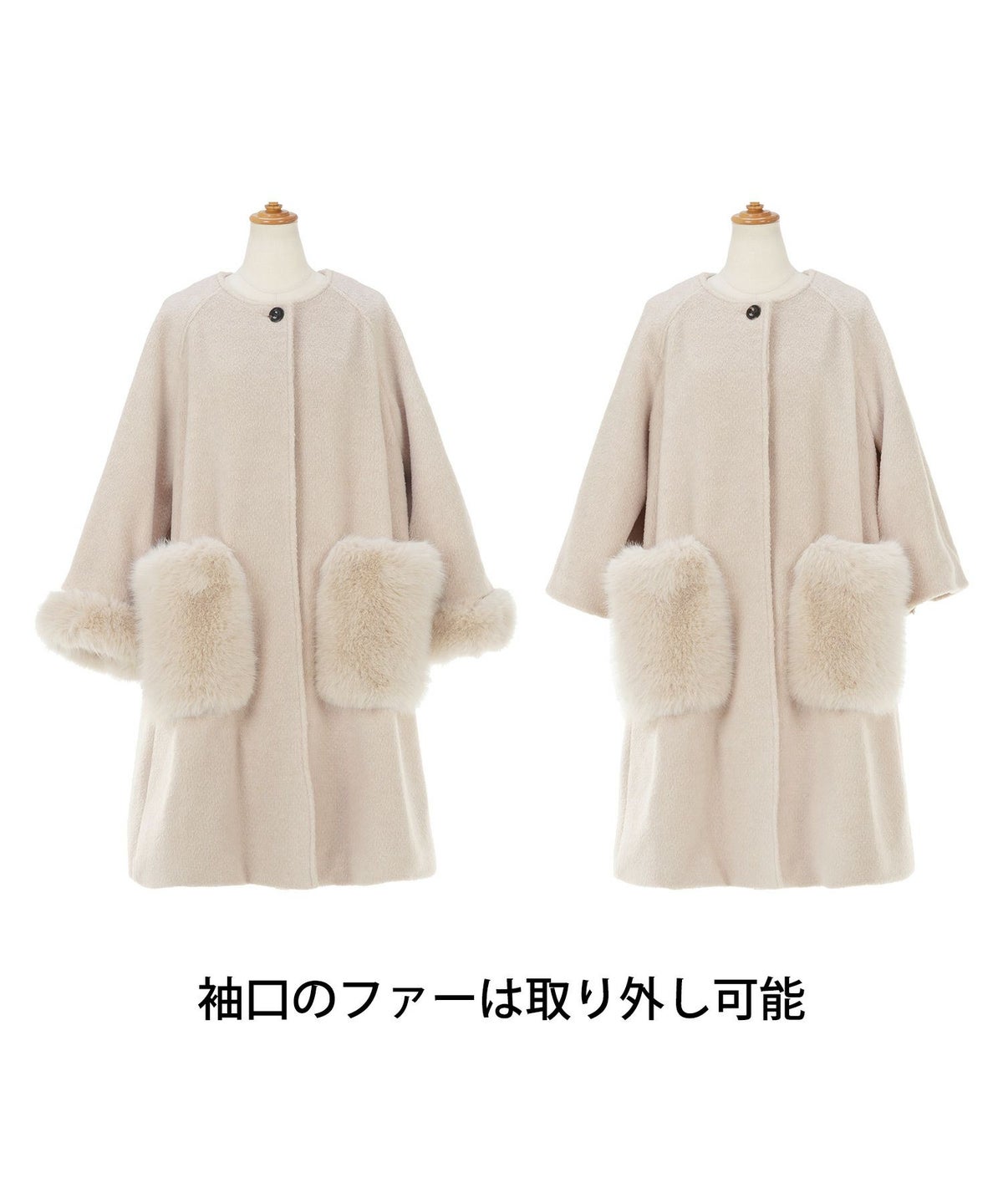 アウター レディース かわいい 上品 大人 カジュアル きれいめ オフィス フェニミン ジョイントスペース