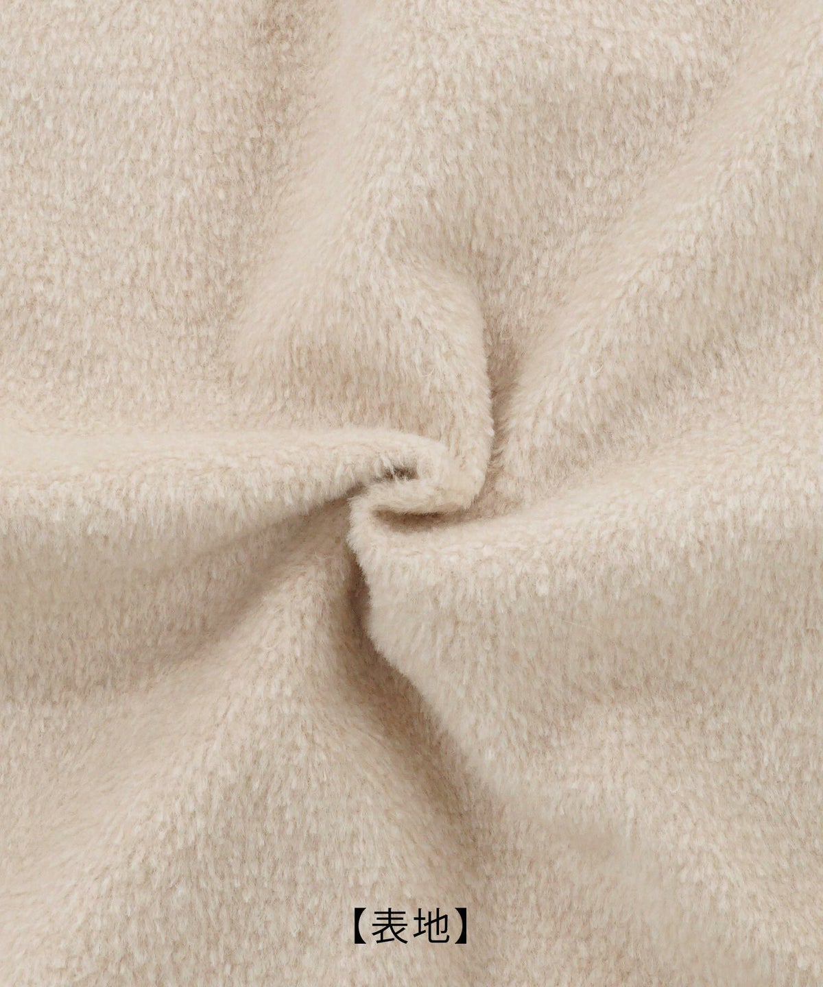 アウター レディース かわいい 上品 大人 カジュアル きれいめ オフィス フェニミン ジョイントスペース