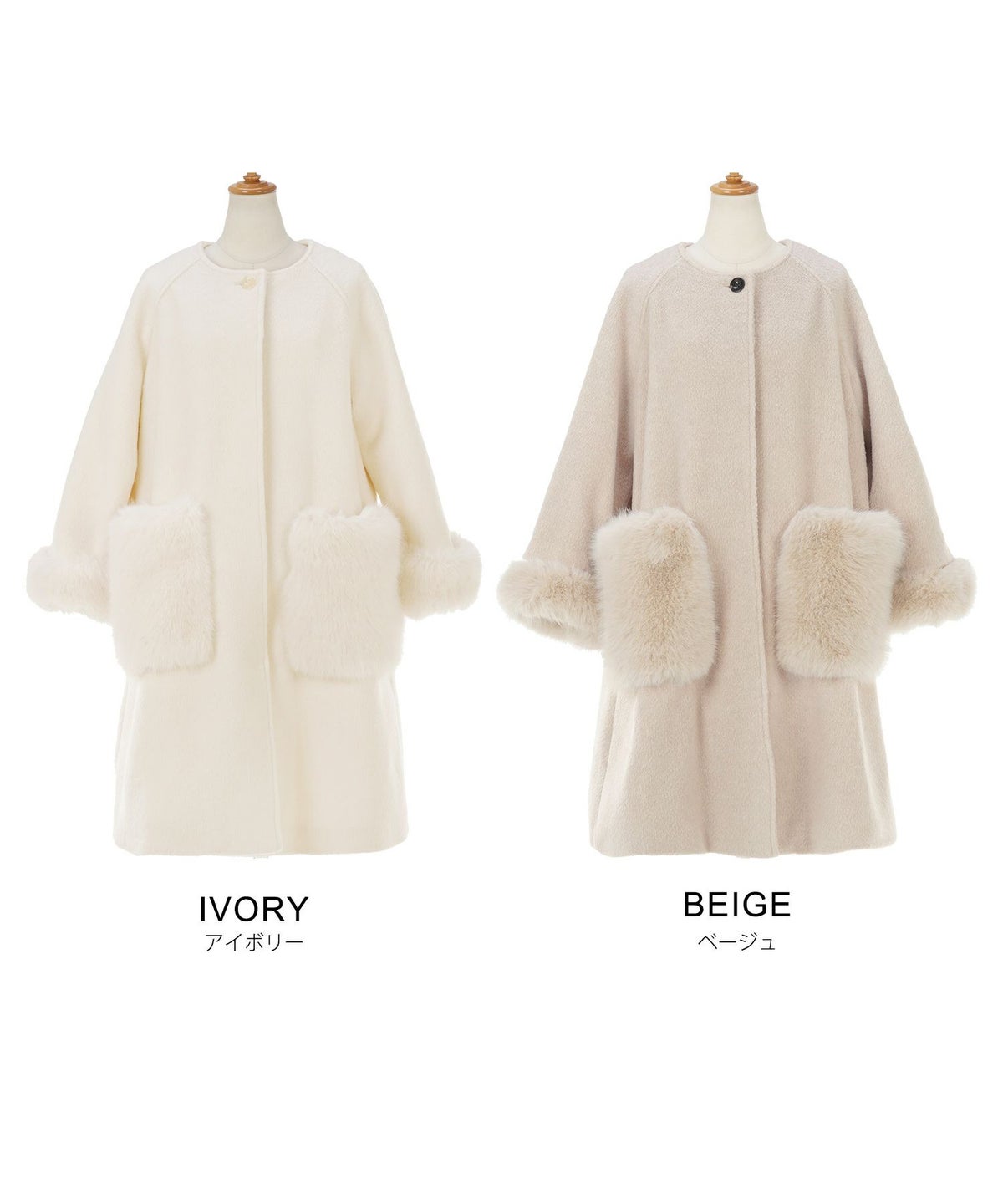 アウター レディース かわいい 上品 大人 カジュアル きれいめ オフィス フェニミン ジョイントスペース