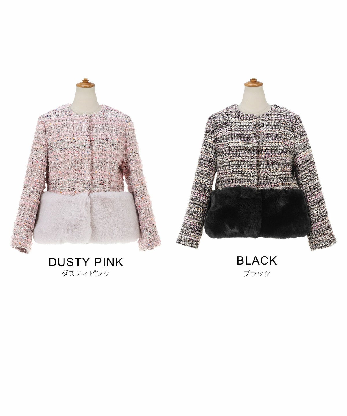 ジャケット レディース かわいい 上品 大人 きれいめ オフィス お呼ばれ ショート ドッキング ジョイントスペース