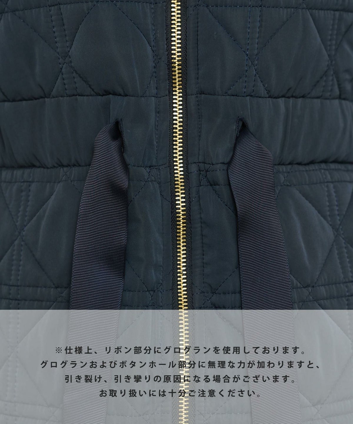 レデイース アウター キルティング ダウン ロング丈 ダイヤ柄 オシャレ コート ダウン 中綿 ２WAY 上品 エレガント カワイイ ベージュ ピンク ネイビー ブラック ホワイト フリル リボン 低身長 ジャケット