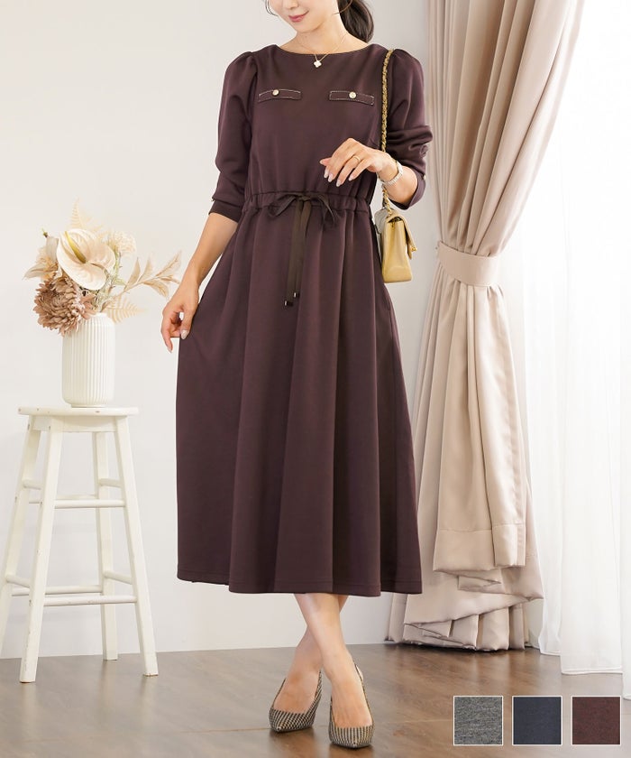 ワンピース 上品 エレガント 楽ちん ダンボールニット カットソー きれいめ クルーネック ゴールド ボタン ポケット付き ウエスト リボン ドロスト ウエスト調整 ネイビー チャコール ブラウン ウエストリボン ダンボールニット クラシカル ワンピース le reve vaniller
