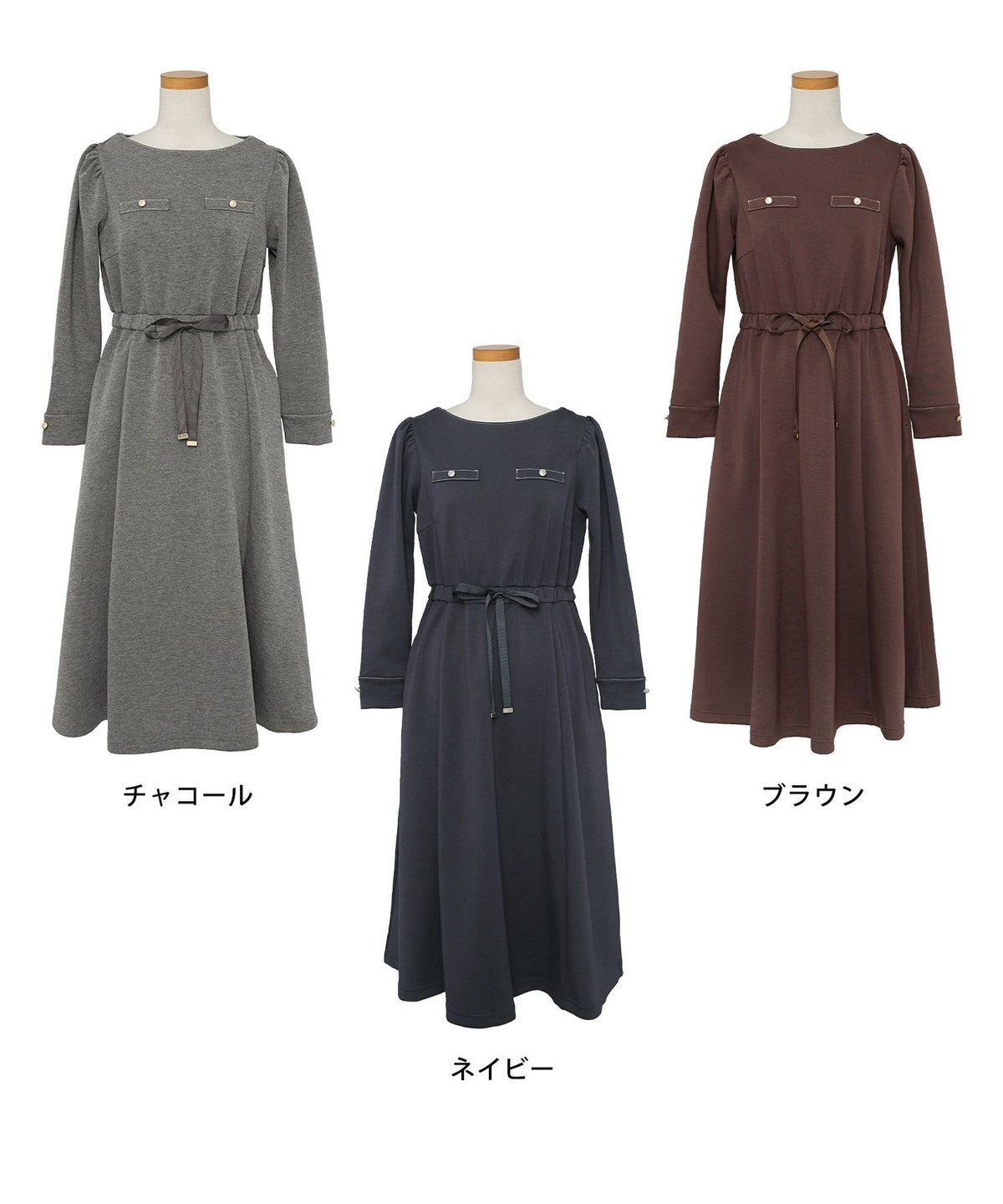 ワンピース 上品 ダンボールニット カットソー きれいめ クルーネック リボン ジョイントスペース